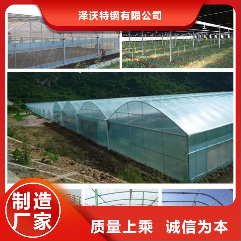 大棚管2蔬菜温室大棚管工厂价格