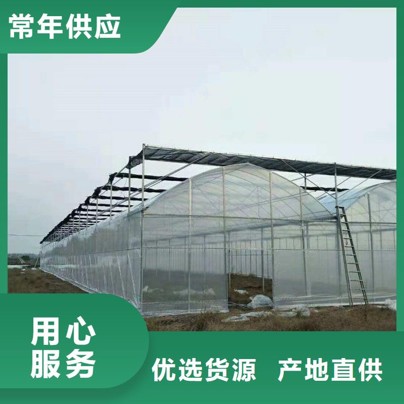 大棚管2【蔬菜温室大棚管】用品质赢得客户信赖