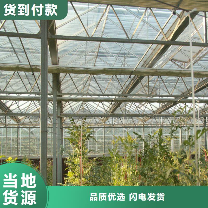 大棚管2大棚管品质保障价格合理
