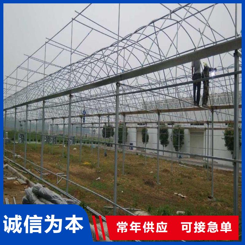 【大棚管2温室大棚管实力优品】