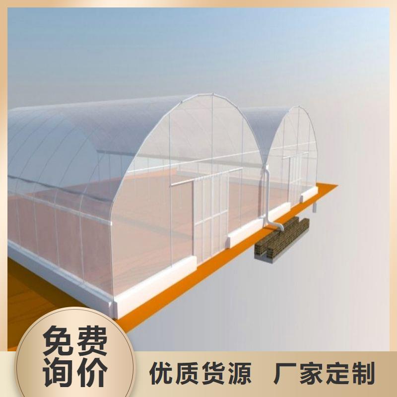 大棚管2温室大棚管多年行业经验