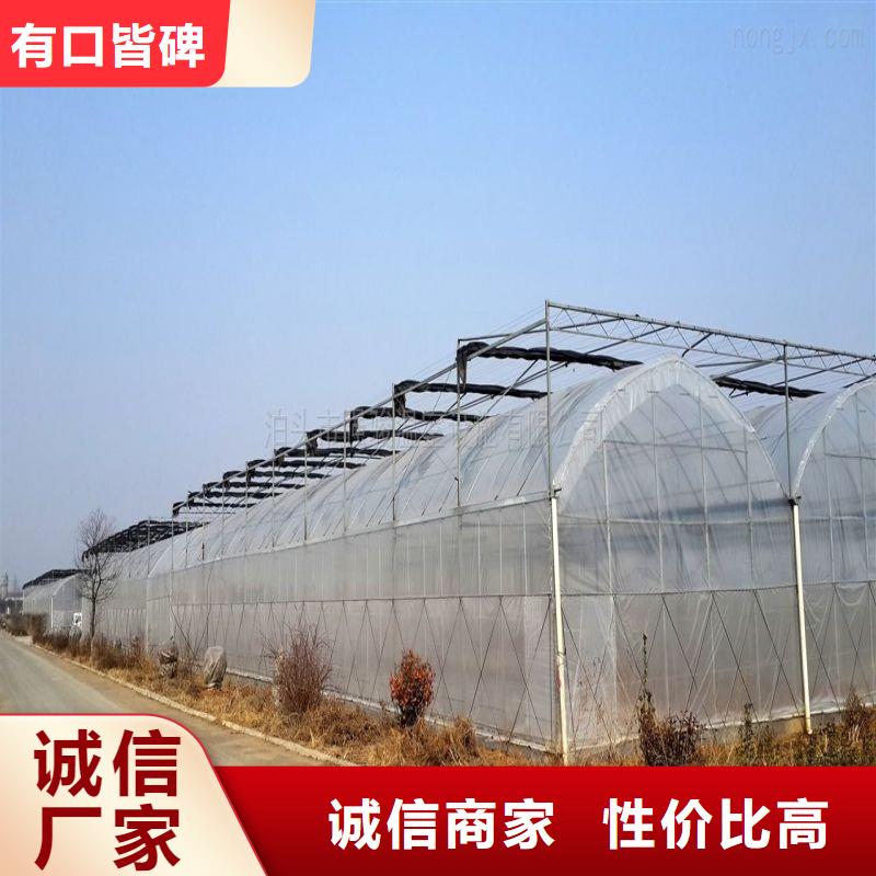 【大棚管2】大棚管实力优品