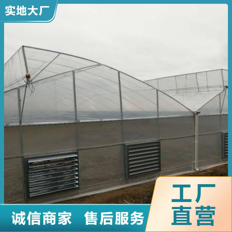 大棚管2_大棚管品质之选