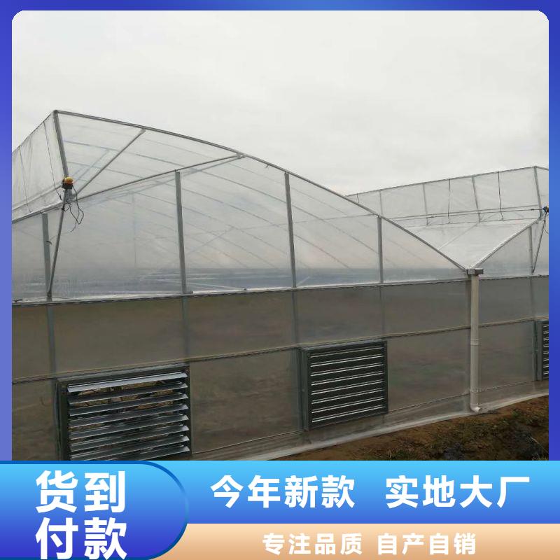 大棚管2大棚管一件也发货