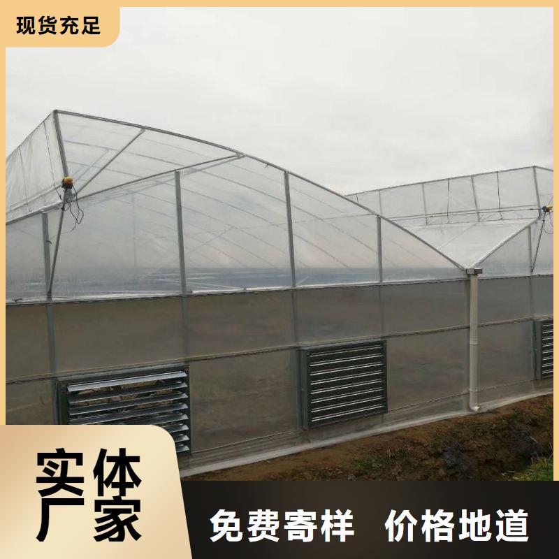 【大棚管2】大棚骨架源头厂家供应