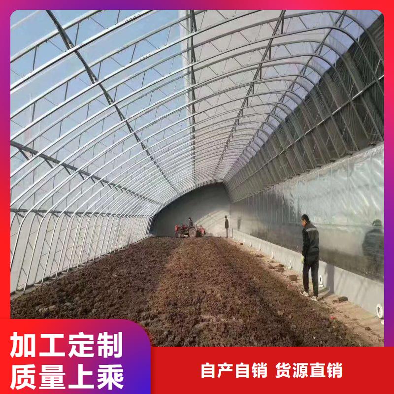 大棚管2温室大棚管实时报价