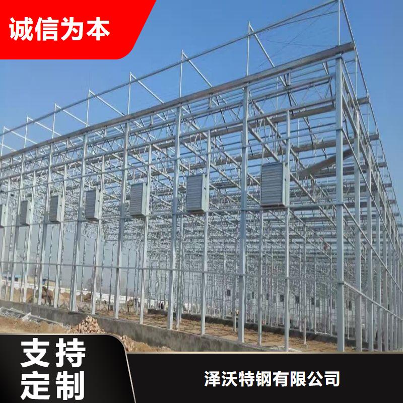 大棚管2智能温室大棚买的放心安兴用的舒心