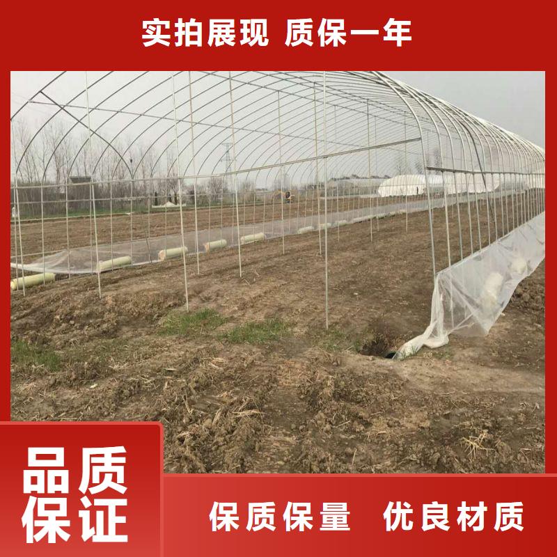 大棚管2,大棚管厂家大量现货