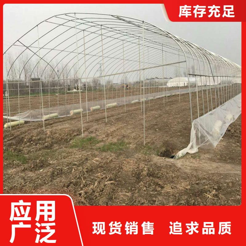 大棚管2大棚管厂家直销供货稳定