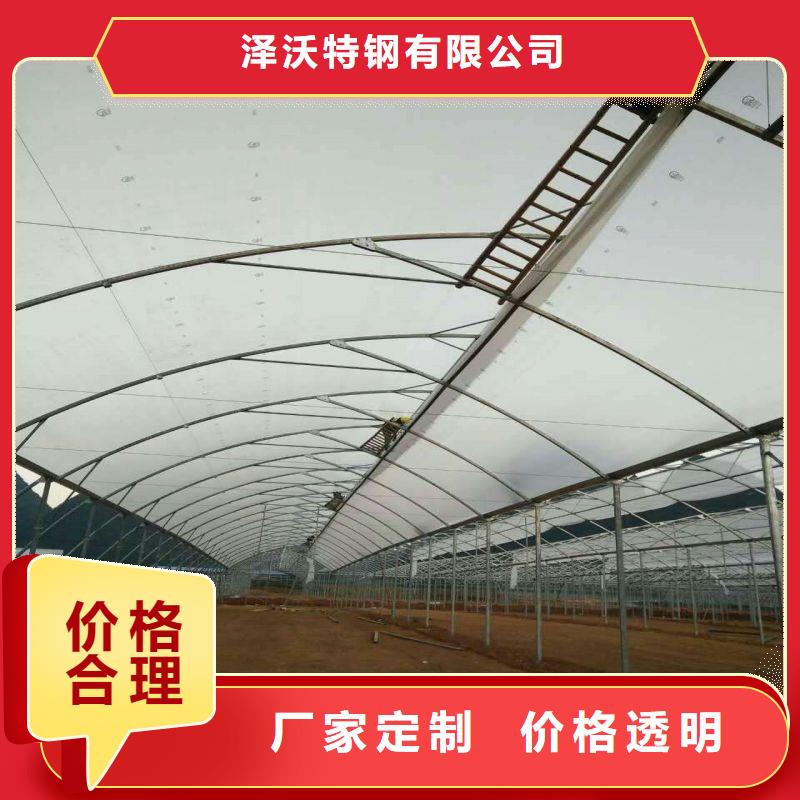 大棚管2镀锌大棚管实力优品