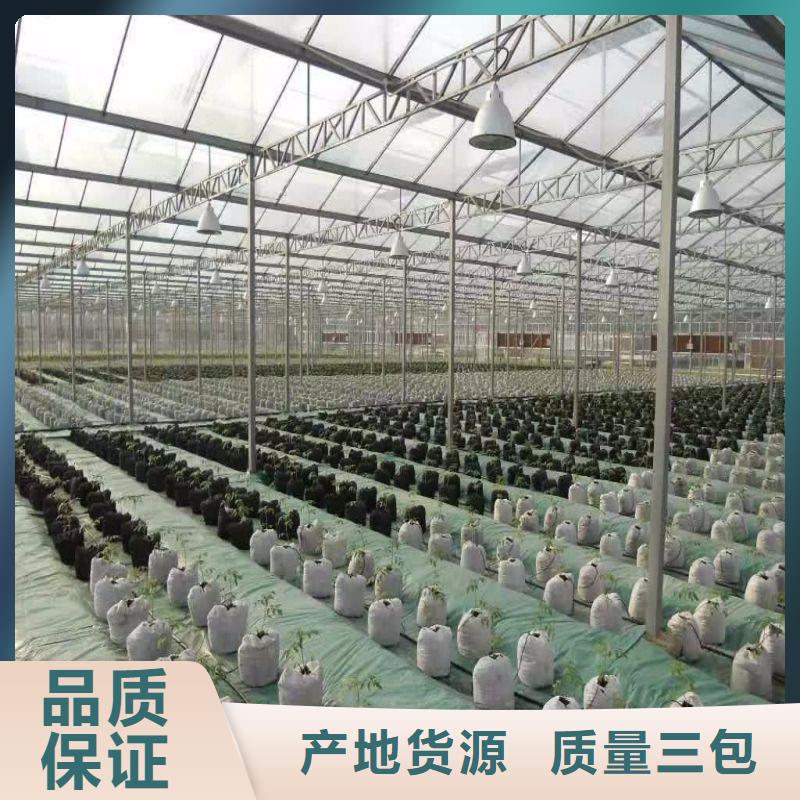 大棚管2【大棚管】源头把关放心选购