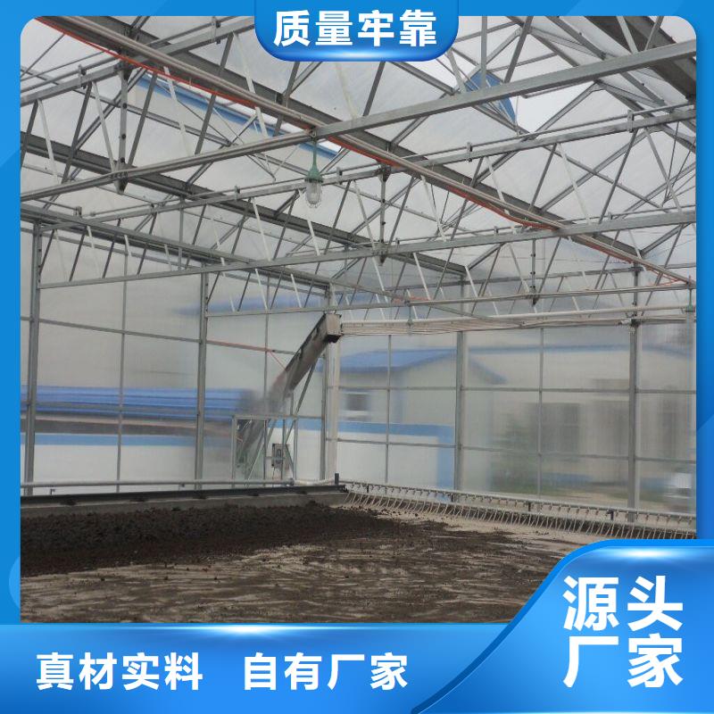 大棚管2_连栋大棚管厂家采购