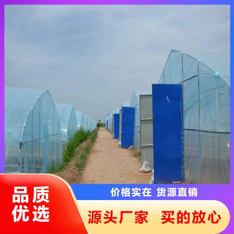 大棚管2,【日光温室大棚】用心细节