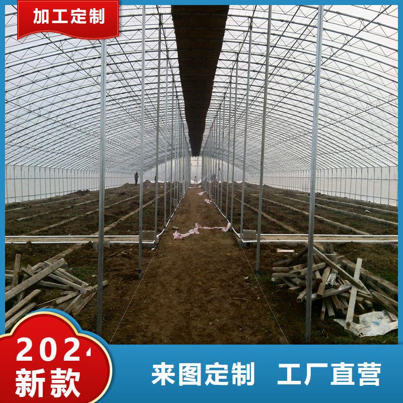 【大棚管2】大棚管符合标准