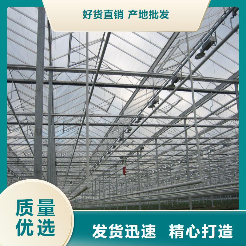 【大棚管2】连栋大棚管24小时下单发货
