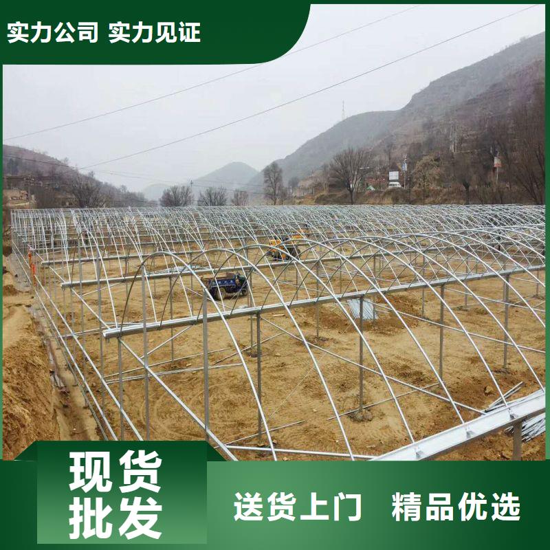 大棚管2大棚管源头厂家直销