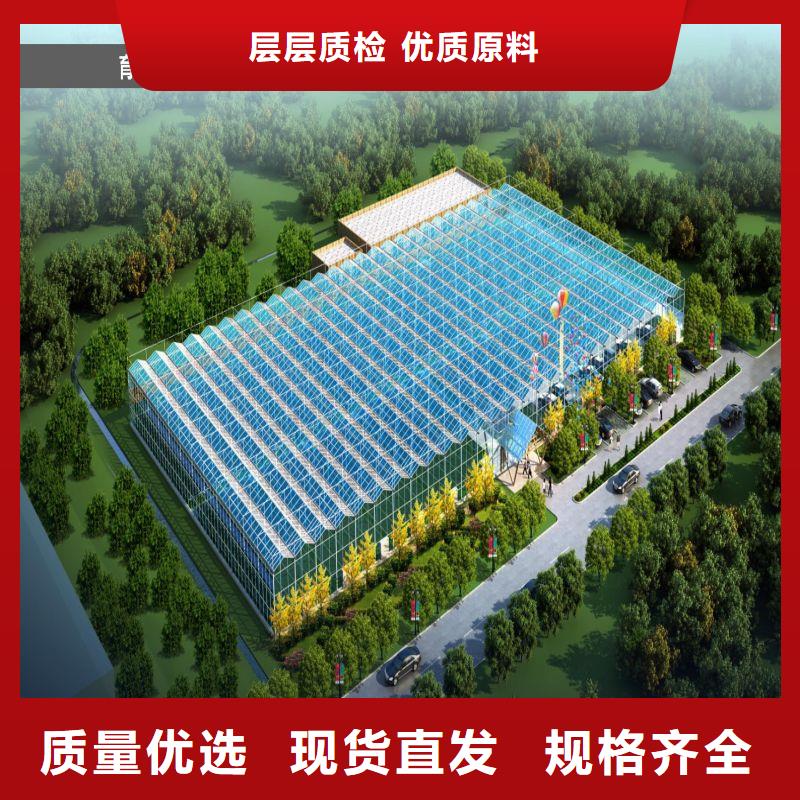 大棚管2_连栋大棚管厂家采购