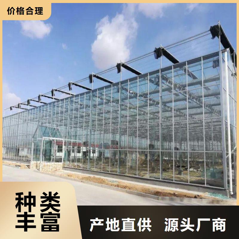 大棚管2_连栋大棚管厂家采购