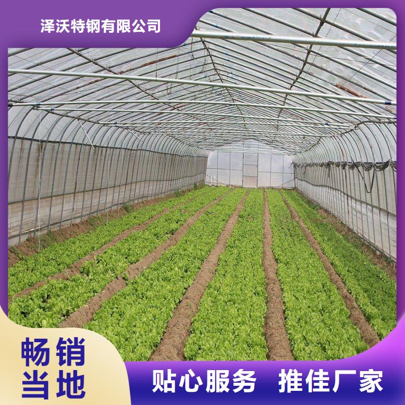 【大棚管2 镀锌方管0中间商差价】