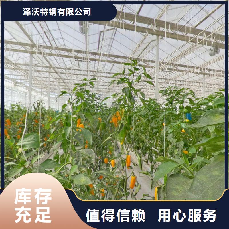 大棚管2【镀锌方管】品质保证