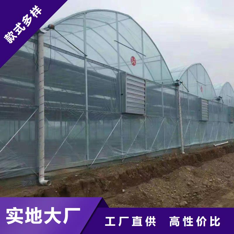 大棚管2_【温室大棚管】今年新款