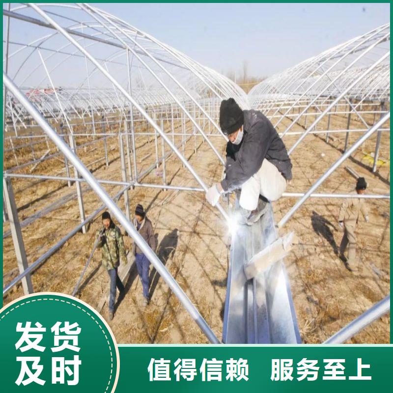 大棚管2
大棚管厂家品质值得信赖-服务区域包括阳西|阳春|佛山|湛江|河源|中山|汕头|揭阳|潮州等-产品视频