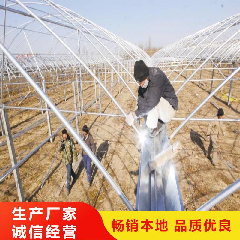 大棚管2温室大棚管从厂家买售后有保障
