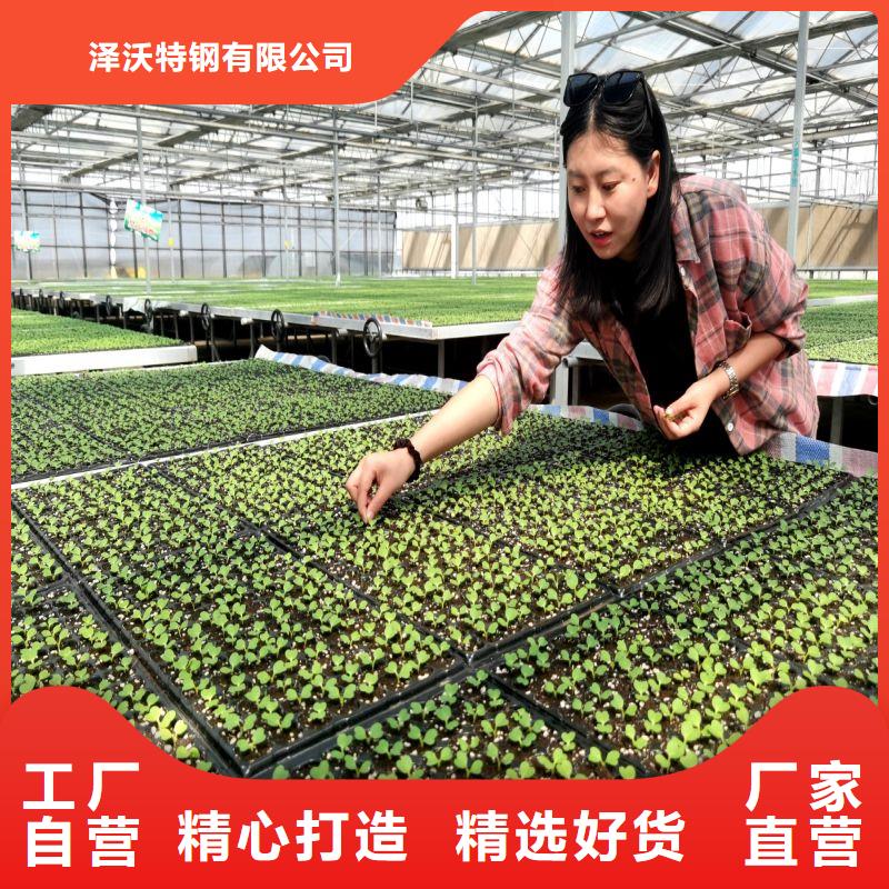 大棚管2连栋大棚管使用方法