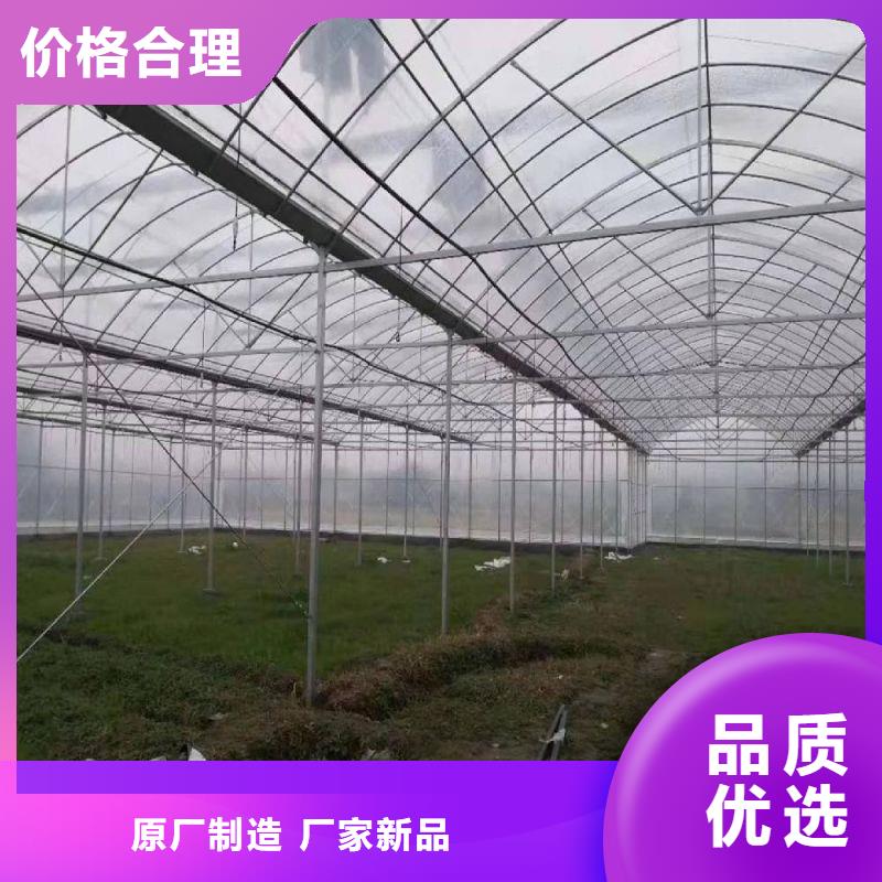 大棚管2农业养殖大棚管质量优选
