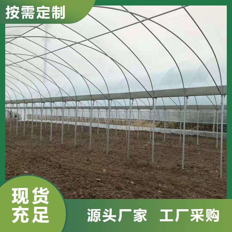 大棚管2-农业养殖大棚管一站式采购方便省心