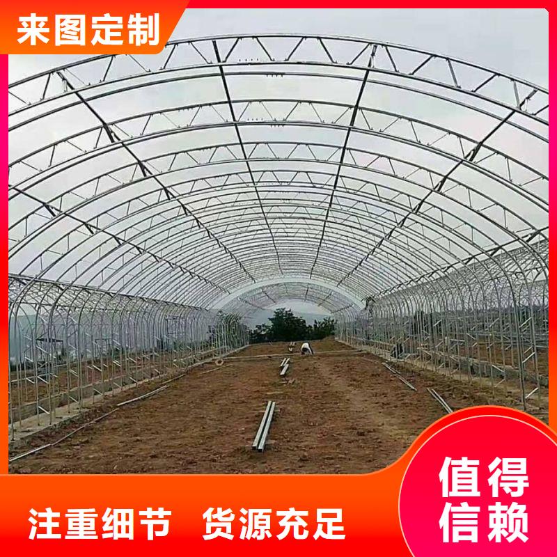 大棚管2,方矩管应用广泛
