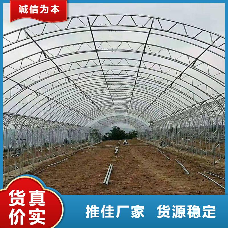 大棚管2蔬菜温室大棚管工厂价格