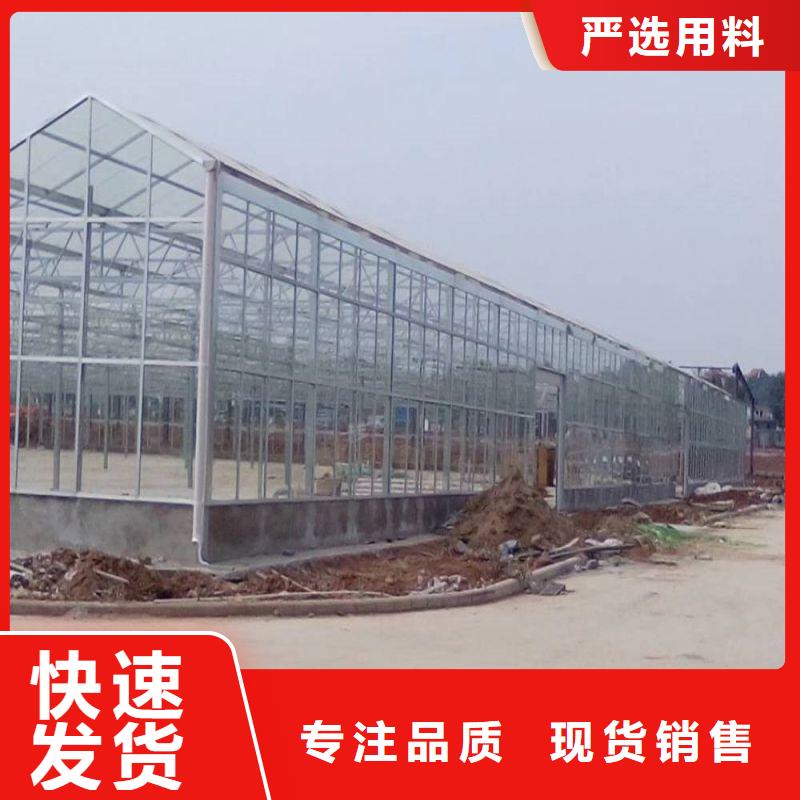大棚管2温室大棚管多年行业经验