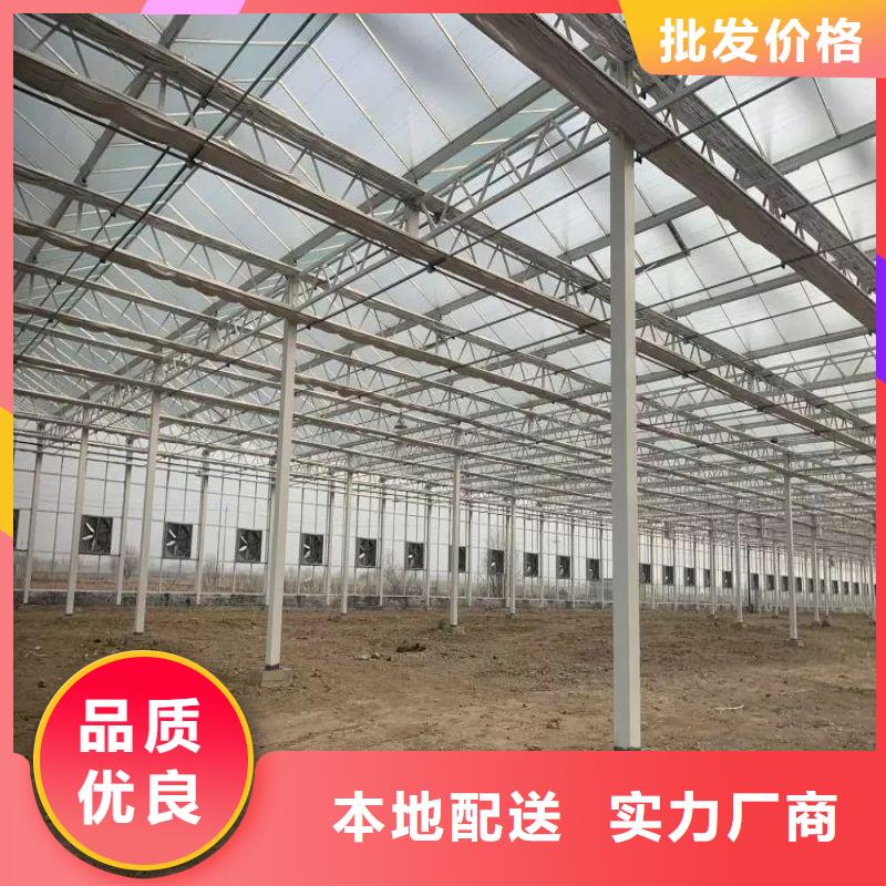 大棚管2
大棚管厂家品质值得信赖-服务区域包括阳西|阳春|佛山|湛江|河源|中山|汕头|揭阳|潮州等-产品视频