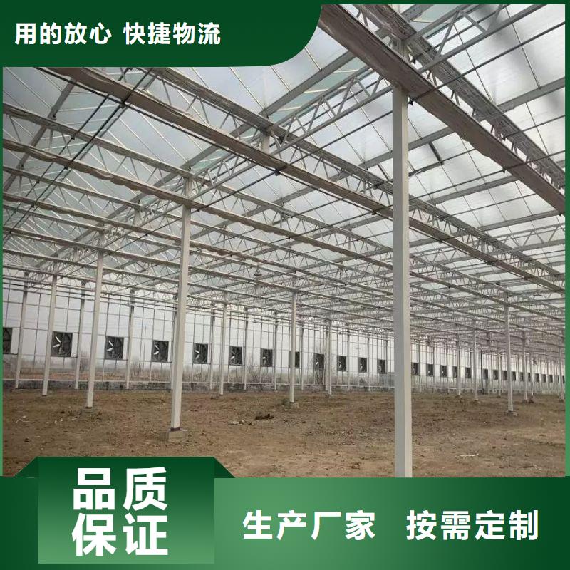 大棚管2温室大棚管好品质经得住考验