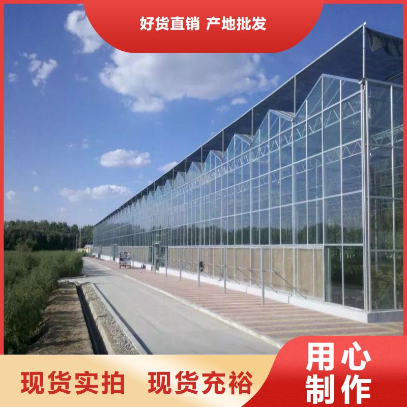 大棚管2大棚管品质保障价格合理