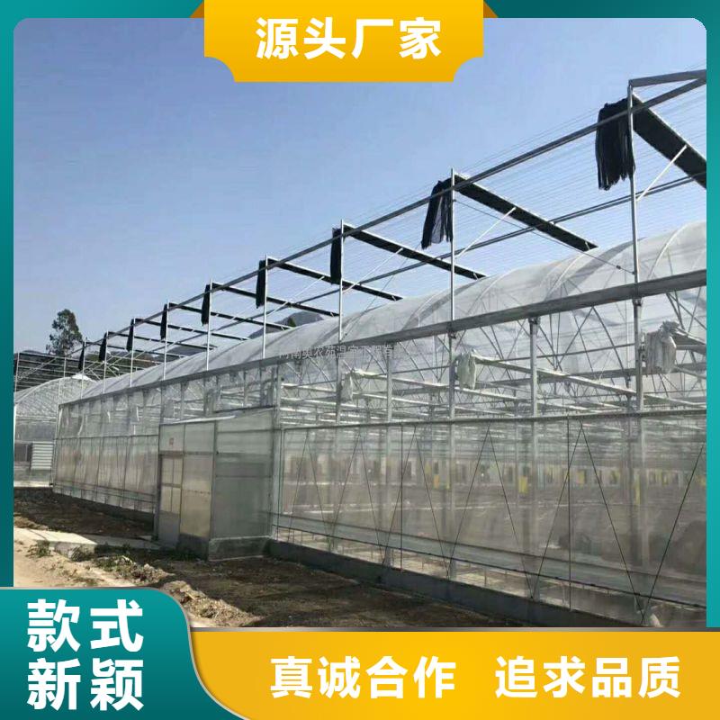 大棚管2温室大棚管工艺精细质保长久