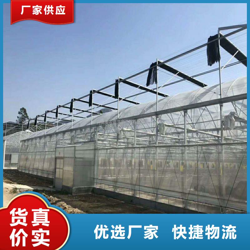 大棚管2温室大棚管符合行业标准