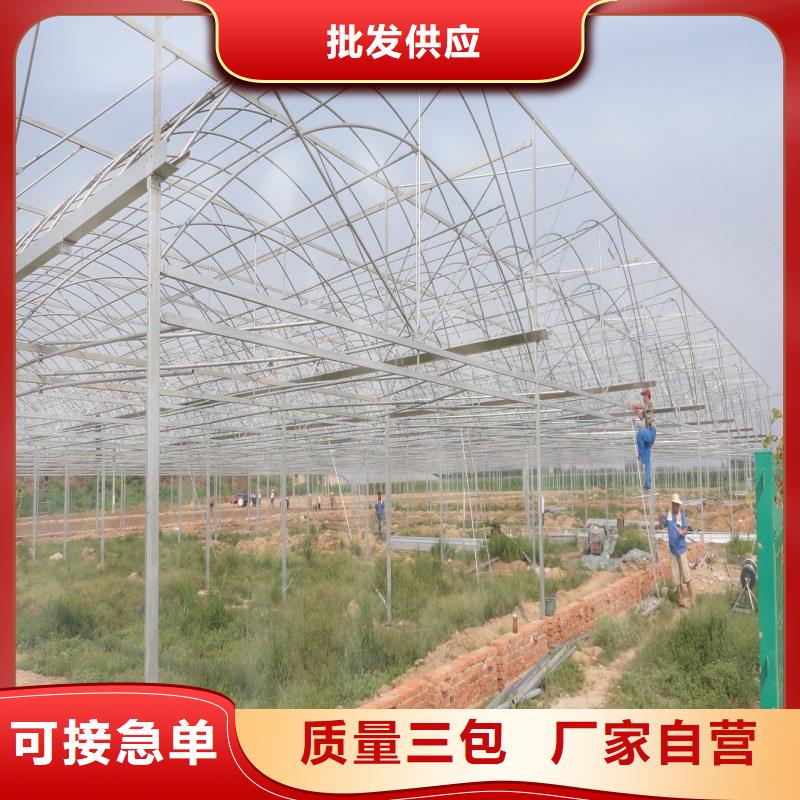 大棚管2农业养殖大棚管质量优选