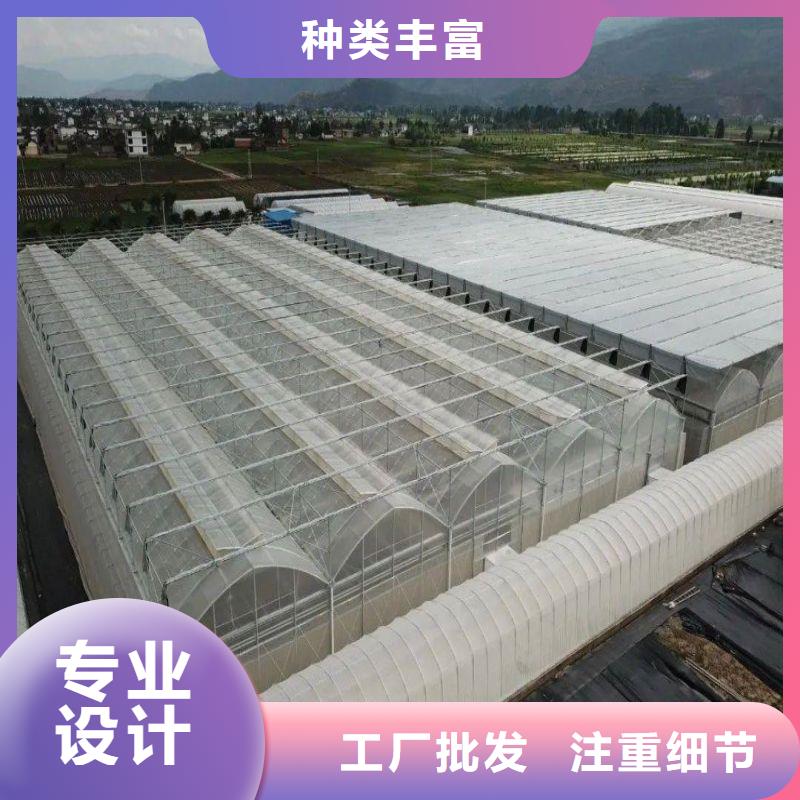 大棚管2连栋大棚管源头把关放心选购