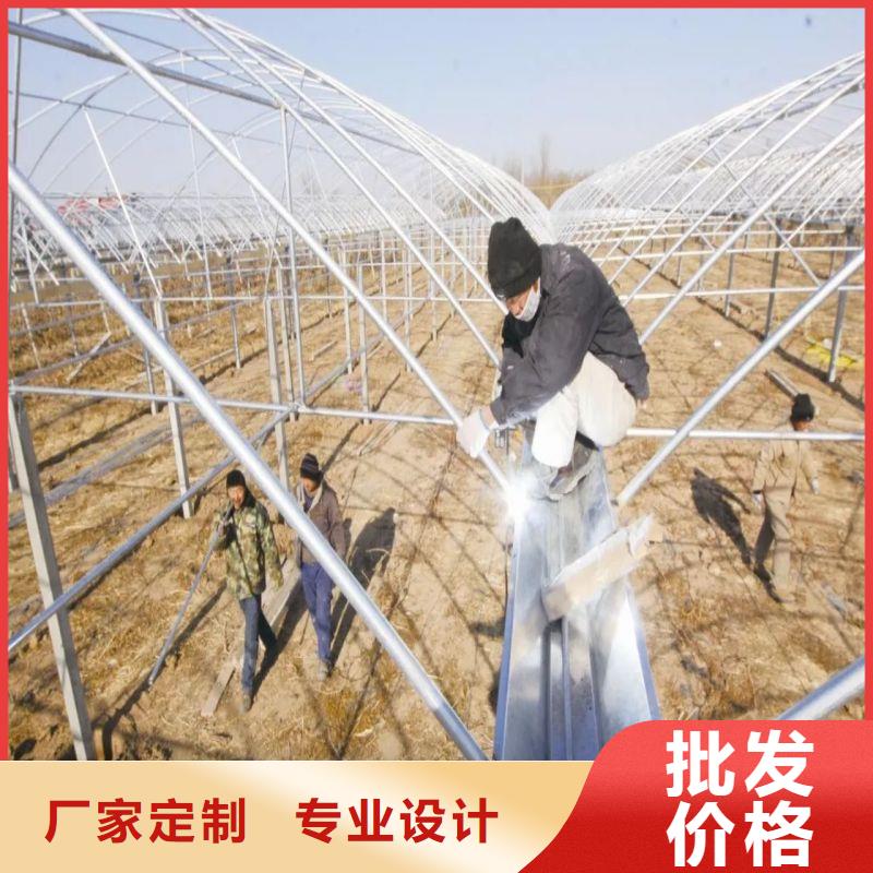 大棚管2-连体大棚支持定制批发