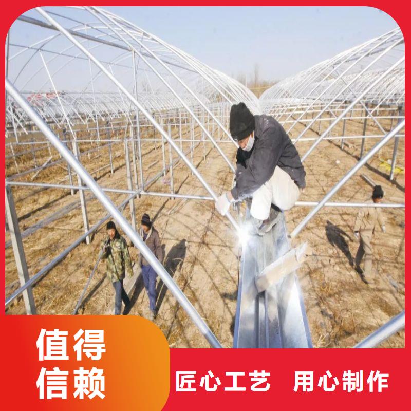 农业大棚骨架管