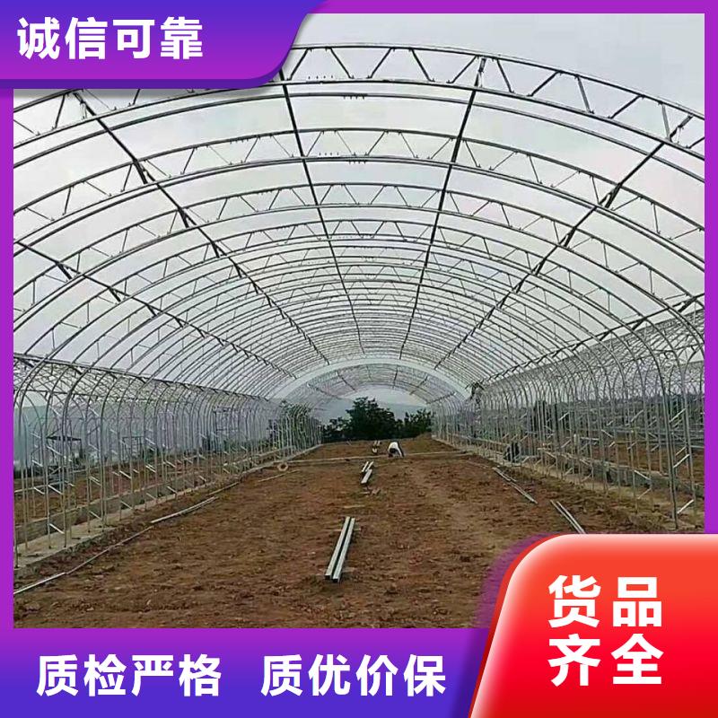 大棚管2 大棚管厂家生产型