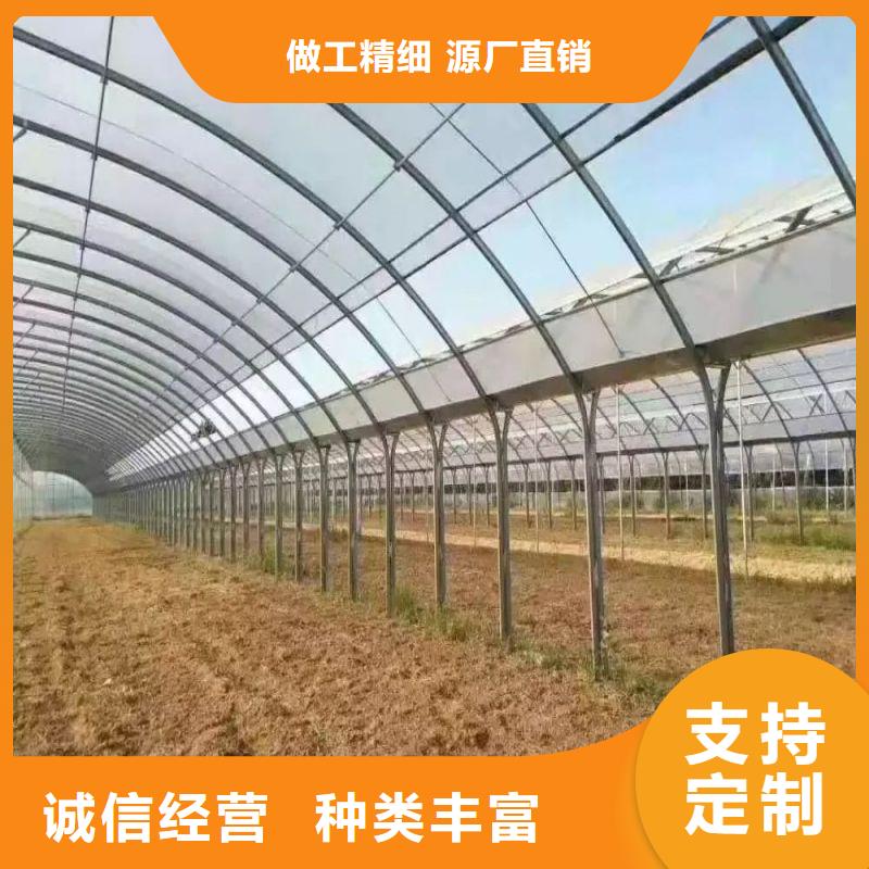 【大棚管2】大棚骨架源头厂家供应
