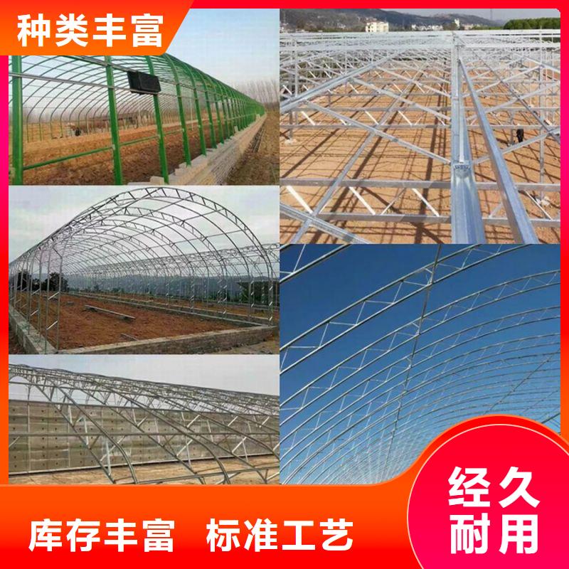 大棚管2温室大棚管实时报价