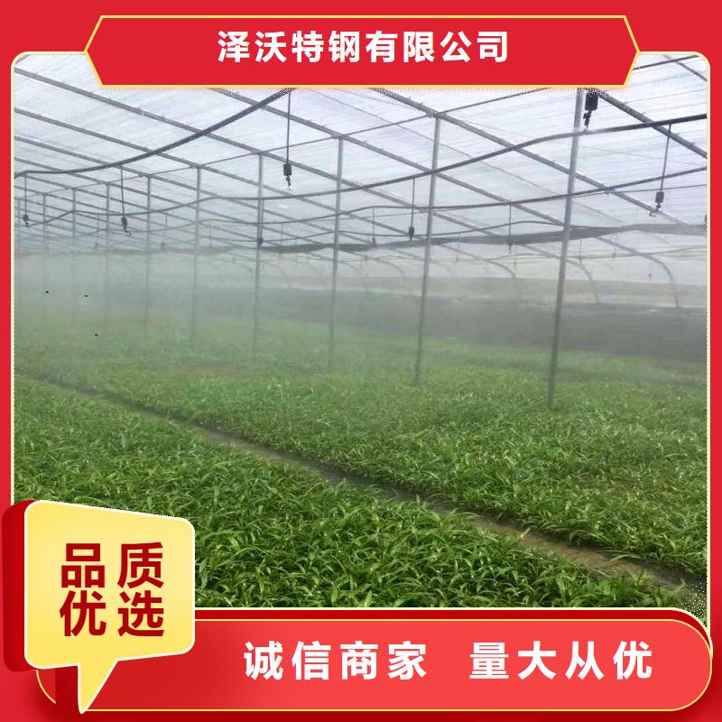 大棚管2_【温室大棚管】今年新款
