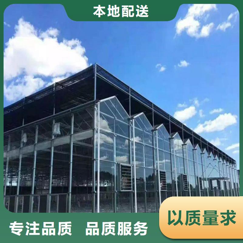 大棚管2镀锌大棚管厂家拥有先进的设备