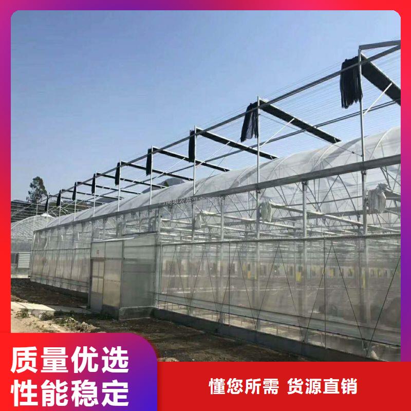 连体大棚配件在线咨询
