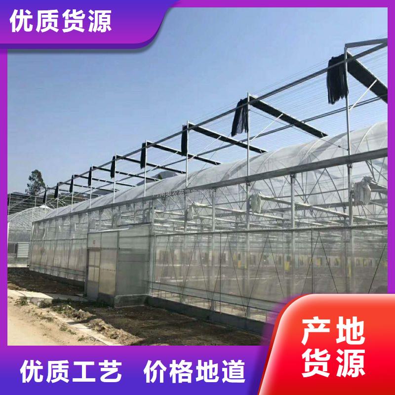 大棚管2镀锌大棚管拥有核心技术优势
