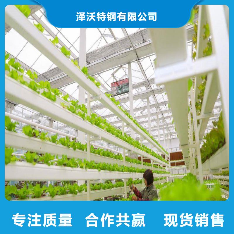 【大棚管2】连栋大棚管24小时下单发货